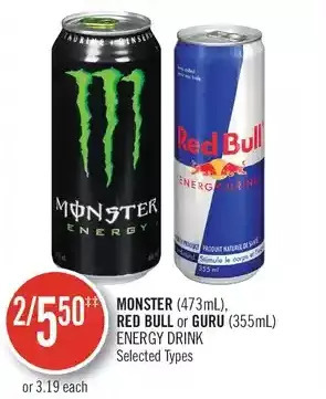 Shoppers Drug Mart Monster, red bull or guru energy drink offer