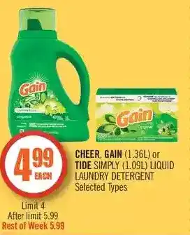 Shoppers Drug Mart Cheer, gain or tide simply liquid laundry detergent offer
