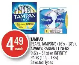 Shoppers Drug Mart Tampax pearl tampons, always radiant liners or infinity pads offer