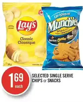 Shoppers Drug Mart Single serve chips or snacks offer
