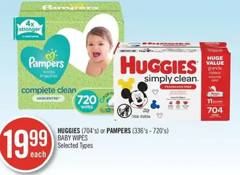 Shoppers Drug Mart Huggies or pampers baby wipes offer