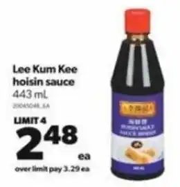 Real Canadian Superstore Lee Kum Kee hoisin sauce 443ml offer
