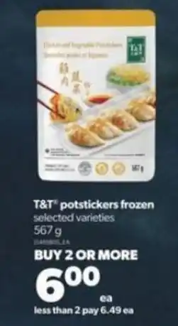 Real Canadian Superstore T&T potstickers frozen 567g offer