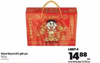 Real Canadian Superstore Want Want LNY gift set 910g offer