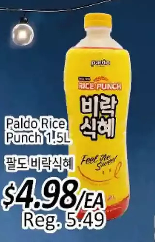 Galleria Supermarket Paldo rice punch offer