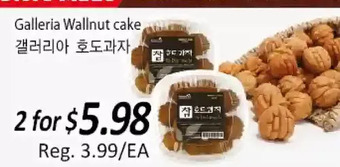 Galleria Supermarket Galleria wallnut cake offer