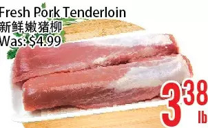 Bestco Food Mart Fresh pork tenderloin offer