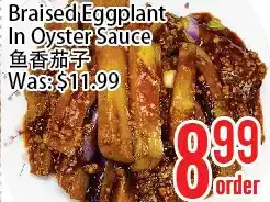 Bestco Food Mart Braised eggplant in oyster sauce offer