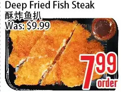 Bestco Food Mart Deep fried fish steak offer