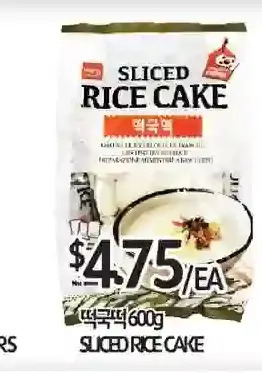 PAT Mart Sliced rice cake offer