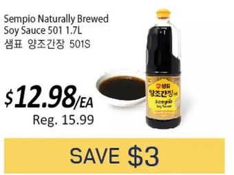 Galleria Supermarket Sempio naturally brewed soy sauce offer