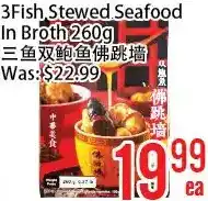 Bestco Food Mart 3fish stewed seafood in broth offer
