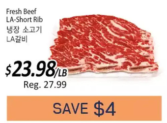 Galleria Supermarket Fresh beef la-short rib offer