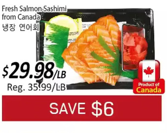 Galleria Supermarket Fresh salmon sashimi from canada offer