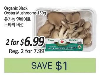 Galleria Supermarket Organic black oyster mushrooms offer