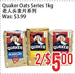 Bestco Food Mart Quaker oats series offer