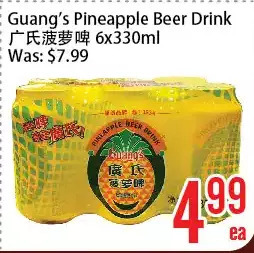 Bestco Food Mart Guang's pineapple beer drink offer