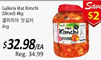 Galleria Supermarket Galleria mat kimchi offer