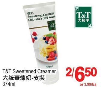 T&T Supermarket T&t sweetened creamer, 374ml offer