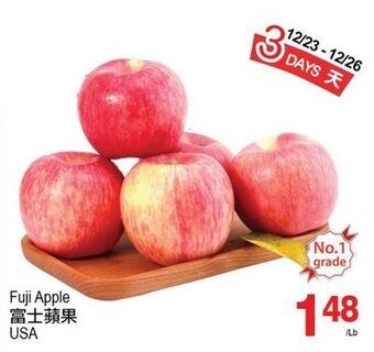 T&T Supermarket Fuji apple offer