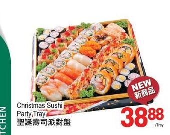T&T Supermarket Christmas sushi party tray offer