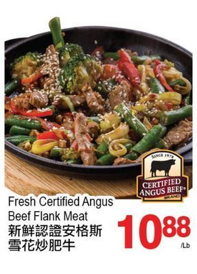 T&T Supermarket Fresh certified angus beef flank meat offer
