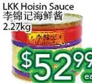 Ample Food Market Lkk hoisin sauce offer