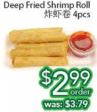 Ample Food Market Deep fried shrimp roll offer