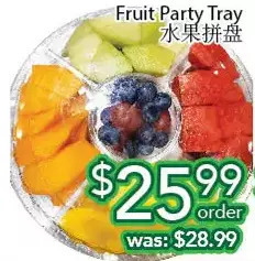 Ample Food Market Fruit party tray offer