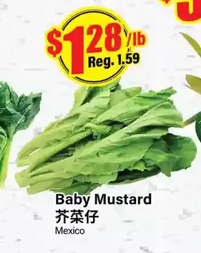 Btrust Supermarket Baby mustard offer