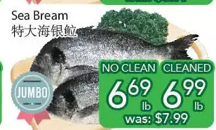 Ample Food Market Sea bream offer