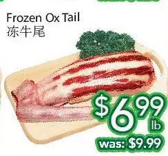 Ample Food Market Frozen ox tail offer