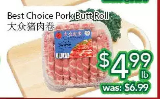 Ample Food Market Best choice pork butt roll offer