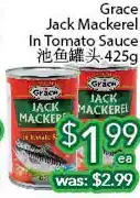 Ample Food Market Grace jack mackerel in tomato sauce offer