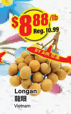 Btrust Supermarket Longan offer