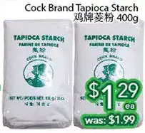 Ample Food Market Cock brand tapioca starch offer