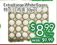 Ample Food Market Extra large white eggs offer