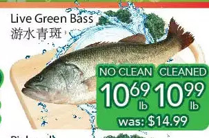 Ample Food Market Live green bass offer