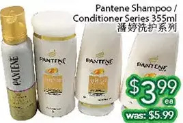 Ample Food Market Pantene shampoo / conditioner series offer