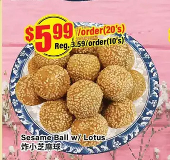 Btrust Supermarket Sesame ball w/lotus offer