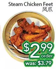 Ample Food Market Steam chicken feet offer