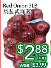 Ample Food Market Red onion offer