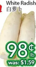 Ample Food Market White radish offer