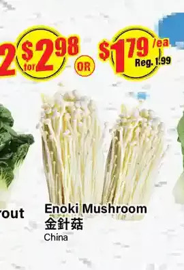 Btrust Supermarket Enoki mushroom offer