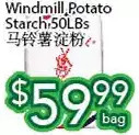 Ample Food Market Windmill potato starch offer