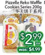 Ample Food Market Pizzelle reko waffle cookies offer