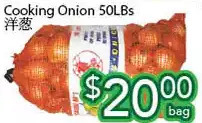 Ample Food Market Cooking onion offer