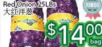 Ample Food Market Red onion offer