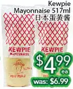 Ample Food Market Kewpie mayonnaise offer