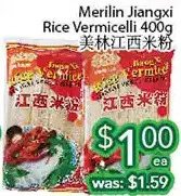 Ample Food Market Merilin jiangxi rice vermicelli offer